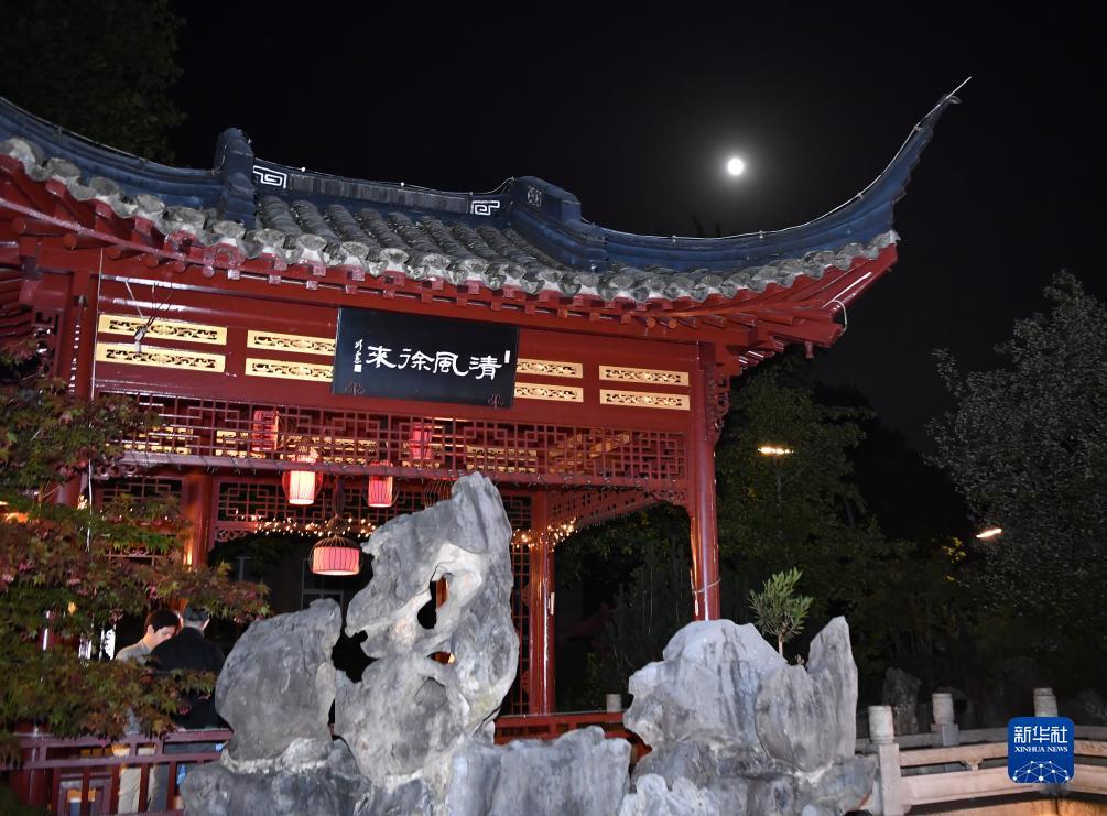 博悦在线检测